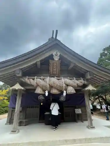 白兎神社(鳥取県)