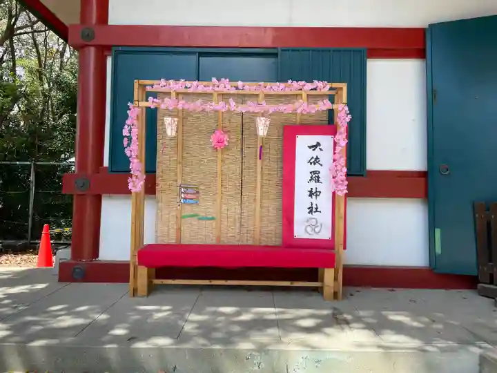大依羅神社(大阪府)