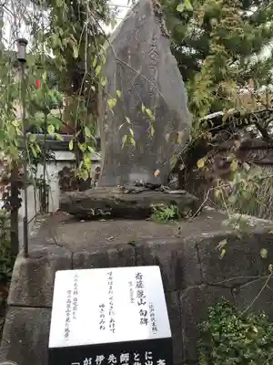 宝善院の塔