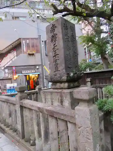 題経寺（柴又帝釈天）のその他建物