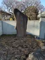 清泰寺の山門・神門