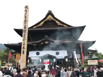 善光寺の本殿・本堂