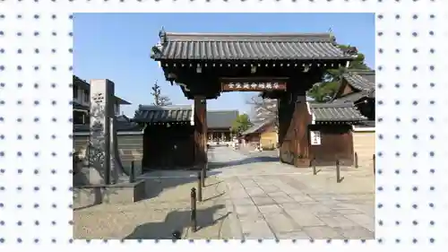 壬生寺(京都府)