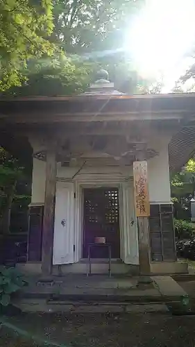 珍蔵寺　のその他建物