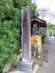 高家神社(千葉県)