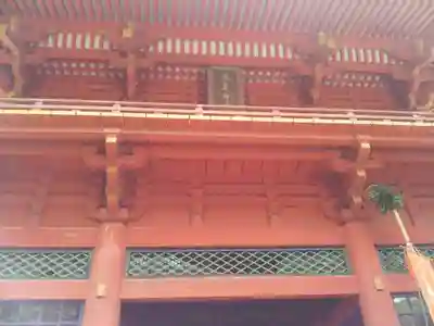 鹿島神宮の山門・神門