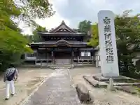 天上寺の本殿・本堂