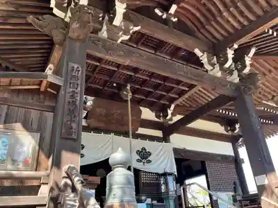 橘寺(奈良県)