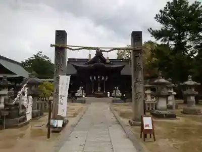 白鳥神社(香川県)