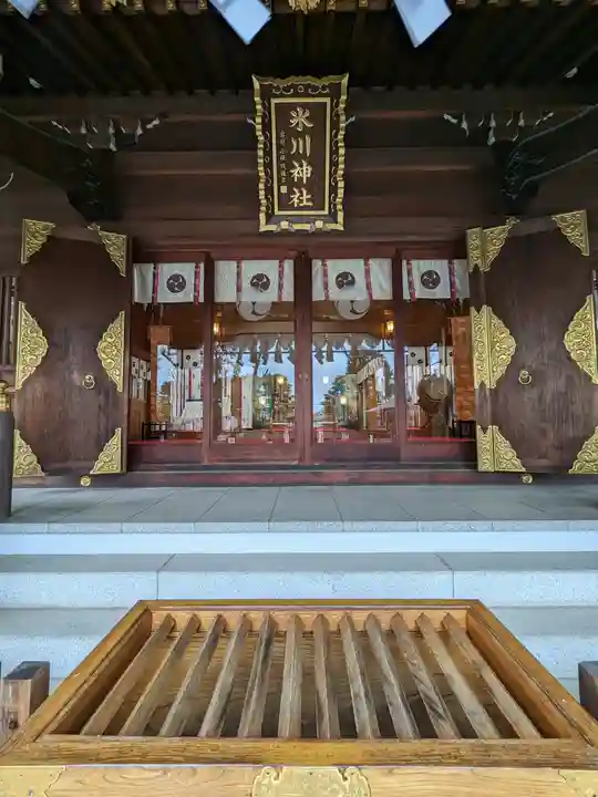 中野沼袋氷川神社(東京都)