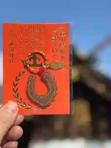 札幌諏訪神社(北海道)(2026年02月24日(火) 09時29分06秒投稿)