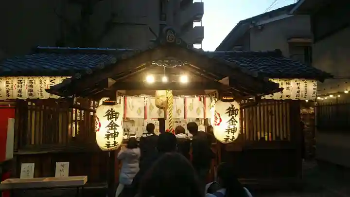 御金神社の本殿・本堂