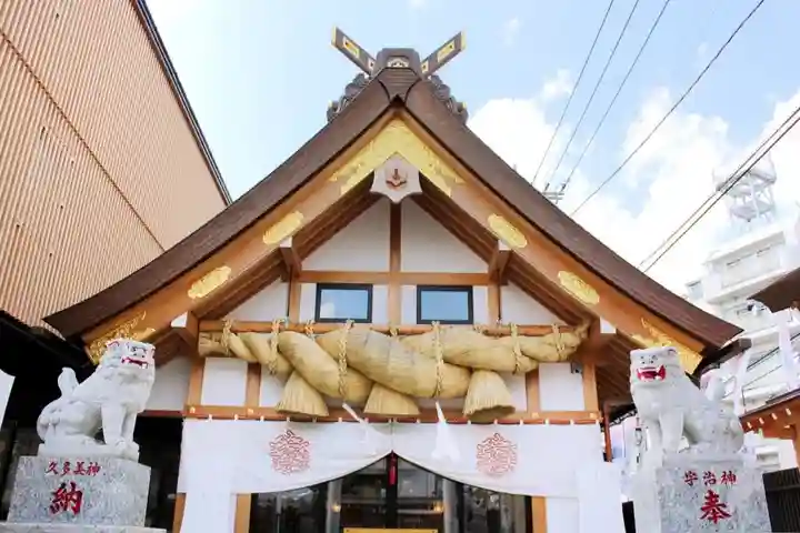 出雲大社埼玉分院(埼玉県)