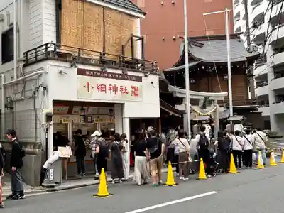 小網神社のその他建物