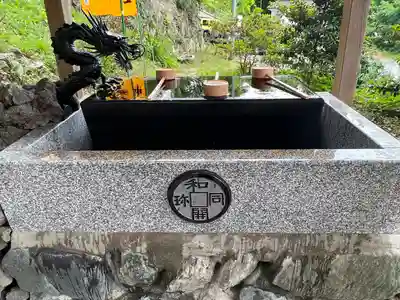 聖神社(埼玉県)