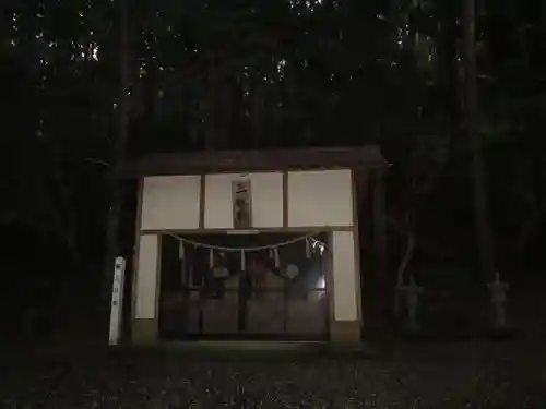 七高神社(秋田県)