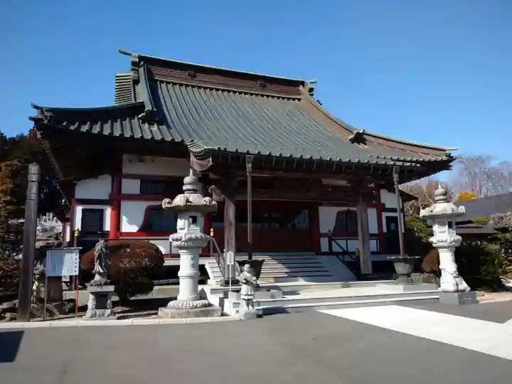 円通寺(茨城県)