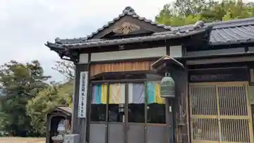 大乗殿の本殿・本堂