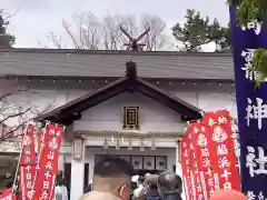 高龗神社・脇浜戎大社(大阪府)