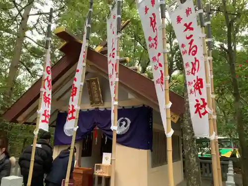 佐瑠女神社（猿田彦神社境内社）の建物その他