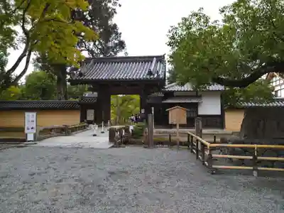 鹿苑寺(金閣寺)(京都府)