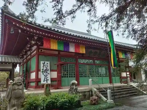 善養寺（善養密寺）(東京都)
