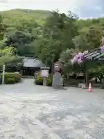 山梨岡神社(山梨県)