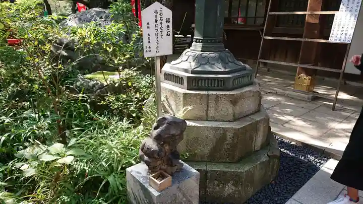 愛宕神社のその他建物