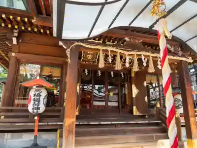馬橋稲荷神社の{uncategorized: "未分類", other: "その他", undefined: "問題あり", building: "その他建物", grave: "お墓", sacred_gate: "鳥居", guardian: "狛犬", statue: "像", buddha: "仏像", history: "歴史", nature: "自然", garden: "庭園", animal: "動物", pagoda: "塔", temizu: "手水舎", mountain_gate: "山門・神門", sanctuary: "本殿・本堂", subordinate: "末社・摂社", art: "芸術", scenery: "景色", jizo: "地蔵", ema: "絵馬", goshuin: "御朱印", omikuji: "おみくじ", items: "授与品その他", amulet: "お守り", goshuincho: "御朱印帳", eats: "食事", festival: "お祭り", votive_dance: "神楽", shichigosan: "七五三参", wedding: "結婚式", experience: "体験その他", initially: "初詣", around: "周辺", anti_infection: "感染症対策"}