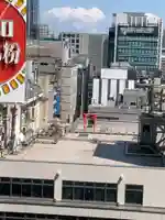 八重洲口会館屋上神社(東京都)