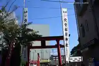 東京羽田 穴守稲荷神社(東京都)