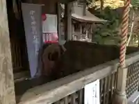 住吉神社の本殿・本堂
