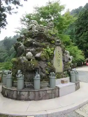 大山阿夫利神社のその他建物