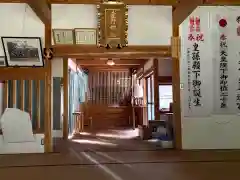 産野神社の本殿