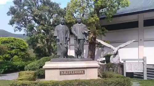 上原仏教美術館の像