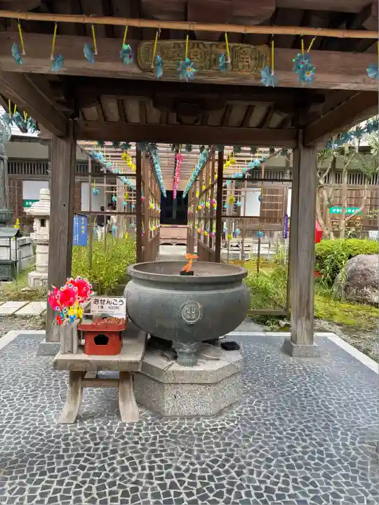 国上寺(新潟県)