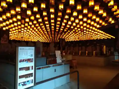 大聖院(広島県)