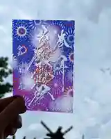 札幌諏訪神社の御朱印