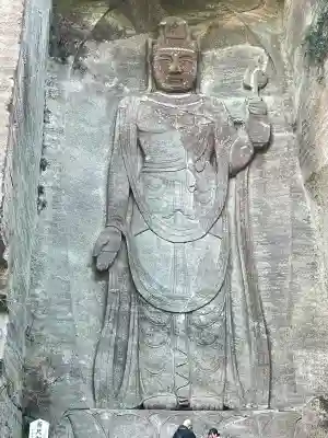 日本寺の{uncategorized: "未分類", other: "その他", undefined: "問題あり", building: "その他建物", grave: "お墓", sacred_gate: "鳥居", guardian: "狛犬", statue: "像", buddha: "仏像", history: "歴史", nature: "自然", garden: "庭園", animal: "動物", pagoda: "塔", temizu: "手水舎", mountain_gate: "山門・神門", sanctuary: "本殿・本堂", subordinate: "末社・摂社", art: "芸術", scenery: "景色", jizo: "地蔵", ema: "絵馬", goshuin: "御朱印", omikuji: "おみくじ", items: "授与品その他", amulet: "お守り", goshuincho: "御朱印帳", eats: "食事", festival: "お祭り", votive_dance: "神楽", shichigosan: "七五三参", wedding: "結婚式", experience: "体験その他", initially: "初詣", around: "周辺", anti_infection: "感染症対策"}