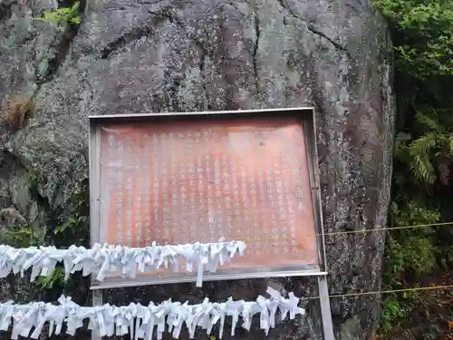 弘法寺(広島県)