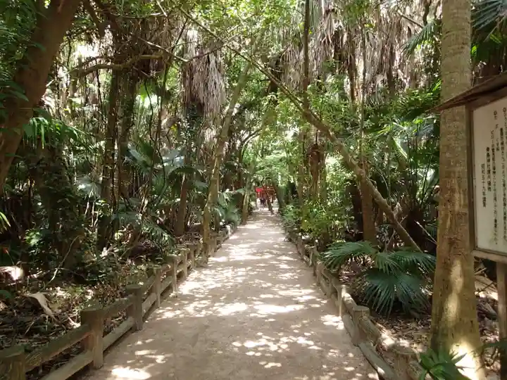 青島神社(青島神宮)のその他建物