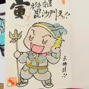 鳳仙寺の御朱印(2022年01月23日(日) 12時20分40秒投稿)