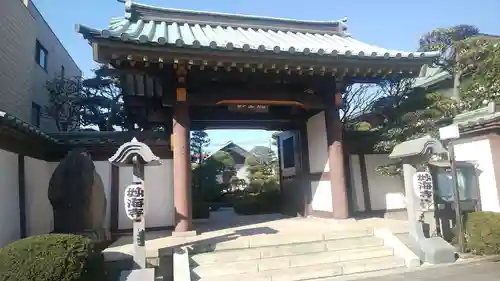 妙海寺の山門