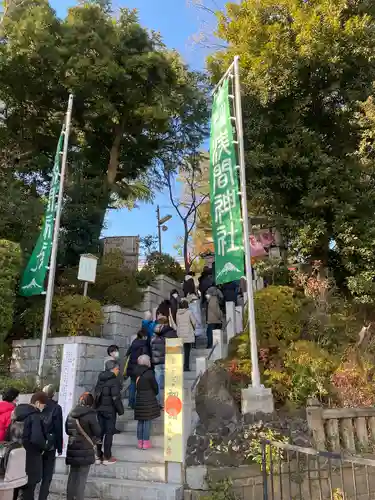 多摩川浅間神社(東京都)
