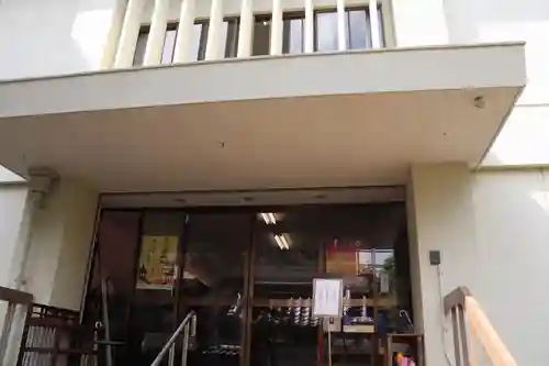 寿不動院の本殿・本堂