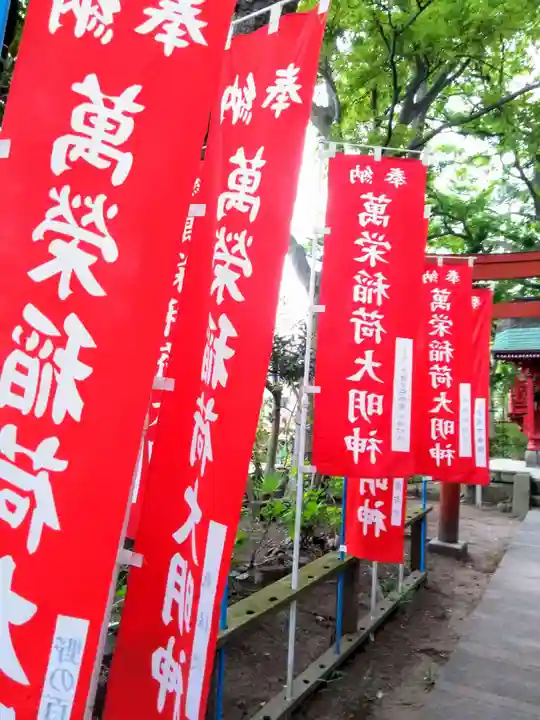 亀岡八幡宮(亀岡八幡神社)(神奈川県)