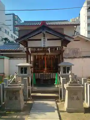 敷津松之宮　大国主神社(大阪府)