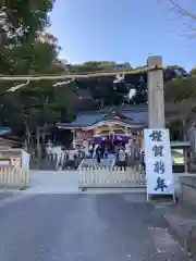 公智神社(兵庫県)