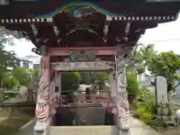 金蔵寺の手水舎