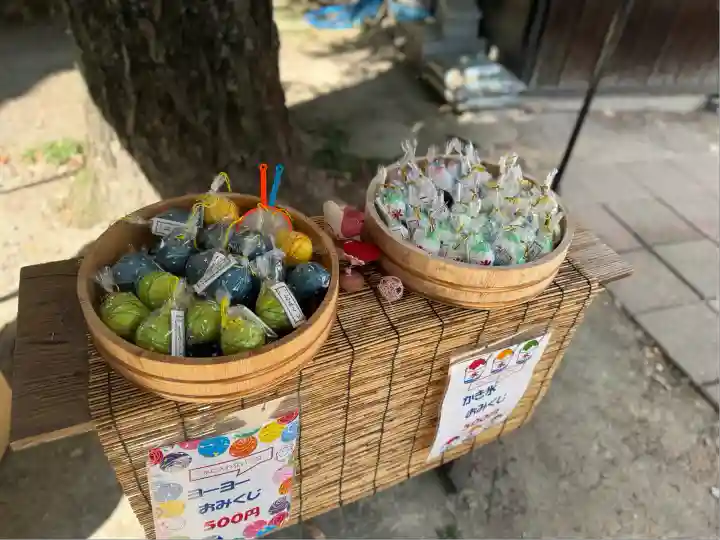 阿邪訶根神社(福島県)